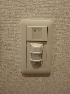 【玄関】 | プレサンス梅田北オール