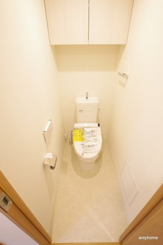 シティカレント新大阪　仲介手数料無料のトイレ