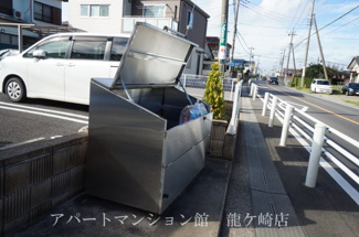 【その他共用部分】