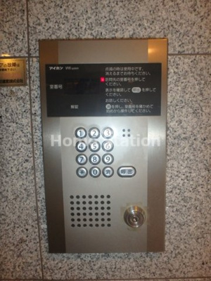 【セキュリティ】 | ニッショー福島