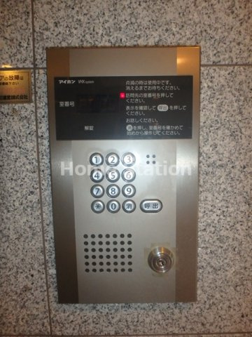 【セキュリティ】 | ニッショー福島