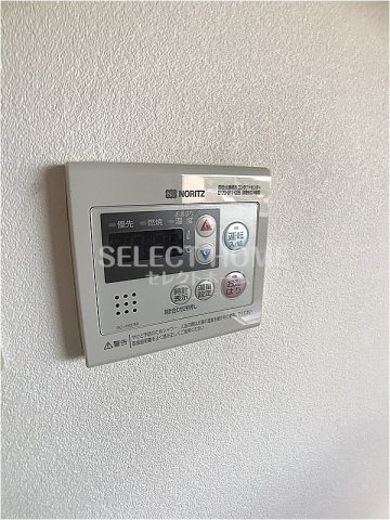 【設備】 | イーストガーデンポプラ館