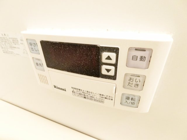 Pure和泉の浴室|同物件別部屋イメージ写真