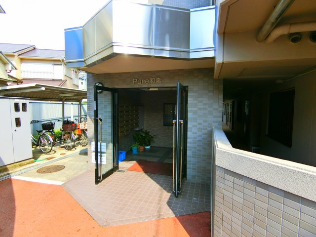 Pure和泉のエントランス