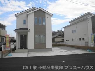 【外観】 | 4号棟