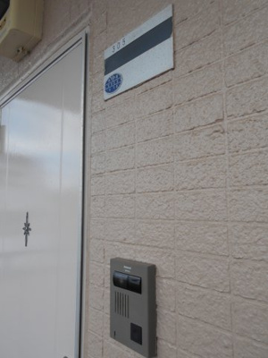 【セキュリティ】 | カーサ磯子Ａ