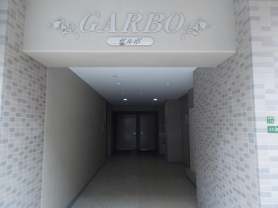 【エントランス】 | GARBO