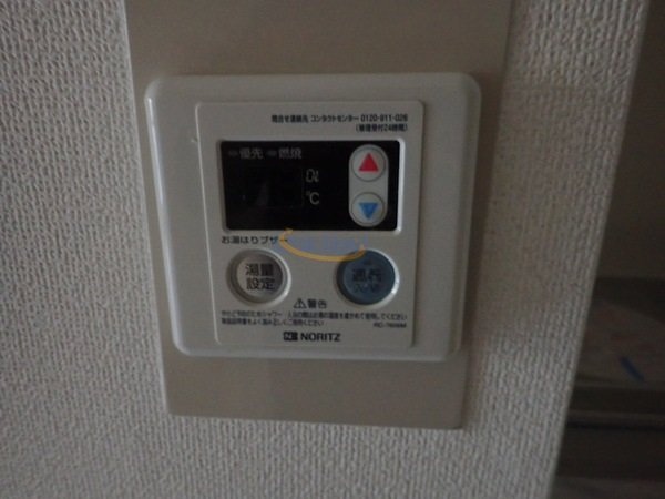 【その他】 | ユニオンハイツ