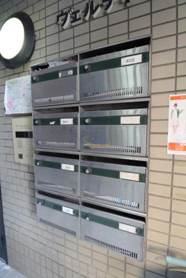 【その他共用部分】 | ヴェルディオクト