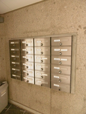 【その他共用部分】 | ＣＡＳＡ　ＤＥＬＳＯＬ | 集合ポスト