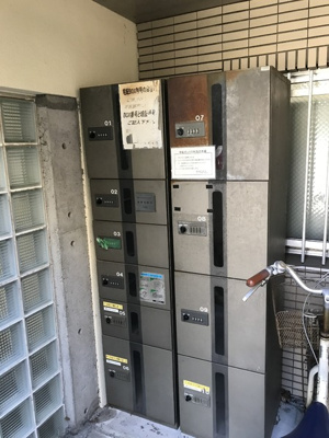 【その他共用部分】 | ＣＡＳＡ　ＤＥＬＳＯＬ | こう見えて宅配ボックス