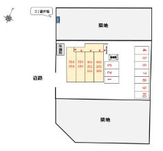 【その他共用部分】 | パルシャス二の宮