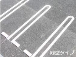 【駐車場】 | パルシャス二の宮