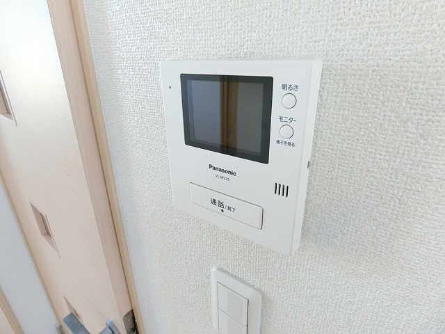 セディのセキュリティ