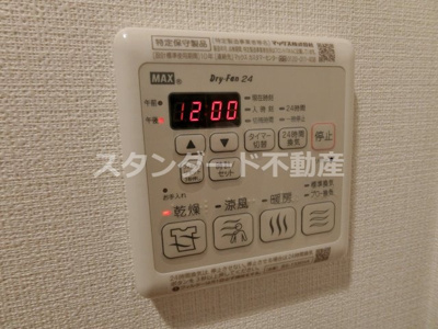 【設備】 | プレサンス南森町ライズ