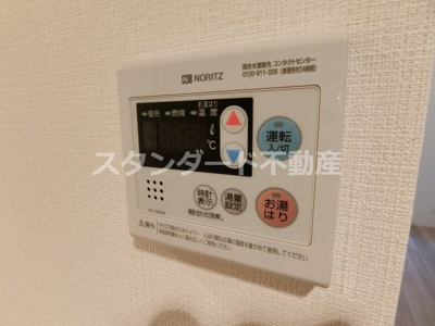 【設備】 | プレサンス南森町ライズ