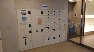 【その他共用部分】 | 宅配ボックス