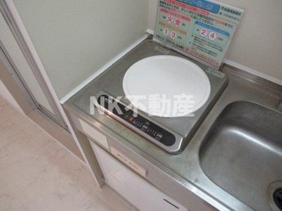 【キッチン】 | エーデルハイム東花園（東花園賃貸） | 使いやすいキッチンです