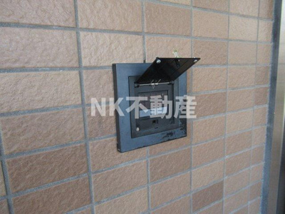 【セキュリティ】 | エーデルハイム東花園（東花園賃貸） | オートロックです