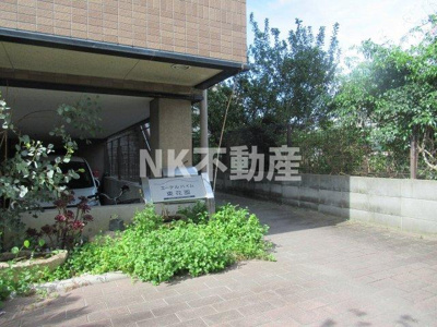 【エントランス】 | エーデルハイム東花園（東花園賃貸） | 毎日通るエントランスはこのようになっています