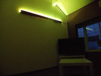 【設備】 | プチメゾン | 自由な色彩にできる室内照明です！