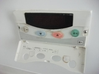 【設備】 | メゾンアサヒ