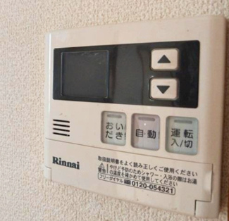 【設備】 | ハイツ立川 | 追い炊き機能付き給湯パネルです