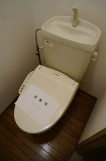  | ユーハウスＣ棟