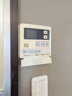 【設備】 | ハイツ立川