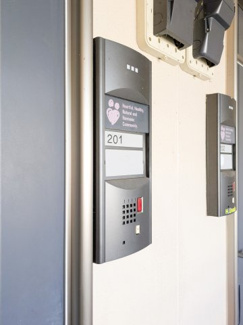 【セキュリティ】 | エトワールサンエー