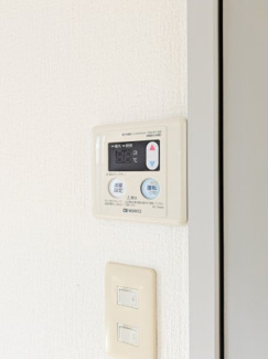 【設備】 | エトワールサンエー