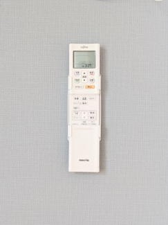 【設備】 | カサグランデA棟 | エアコン用リモコン