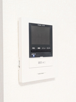 【セキュリティ】 | グランパパＢ棟