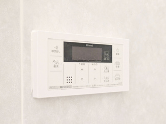 【設備】 | グランパパＢ棟