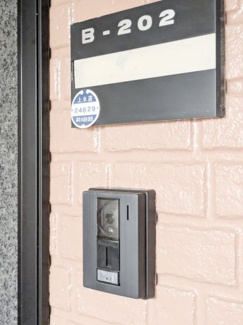 【セキュリティ】 | グランパパＢ棟