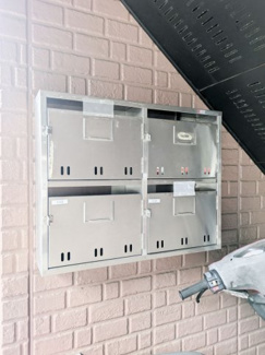 【その他共用部分】 | グランパパＢ棟