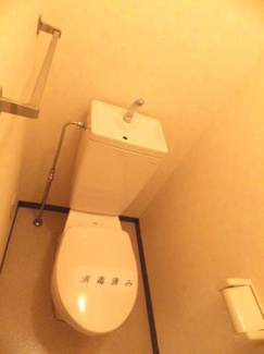 【トイレ】 | 御幸ビル