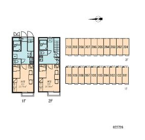 【周辺】 | カガヤキⅠ