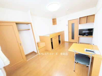 【居間・リビング】 | カガヤキⅠ