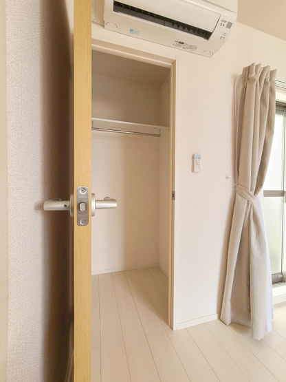 【収納】 | サングランツ