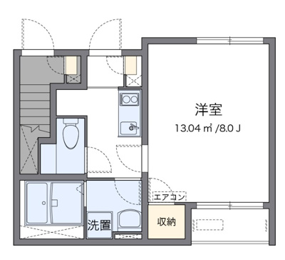  | サングランツ | 101タイプ