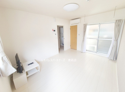 【その他】 | サングランツ