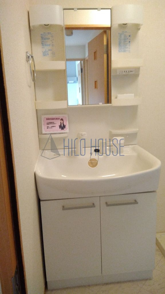 シャトーフェニックスAの洗面所