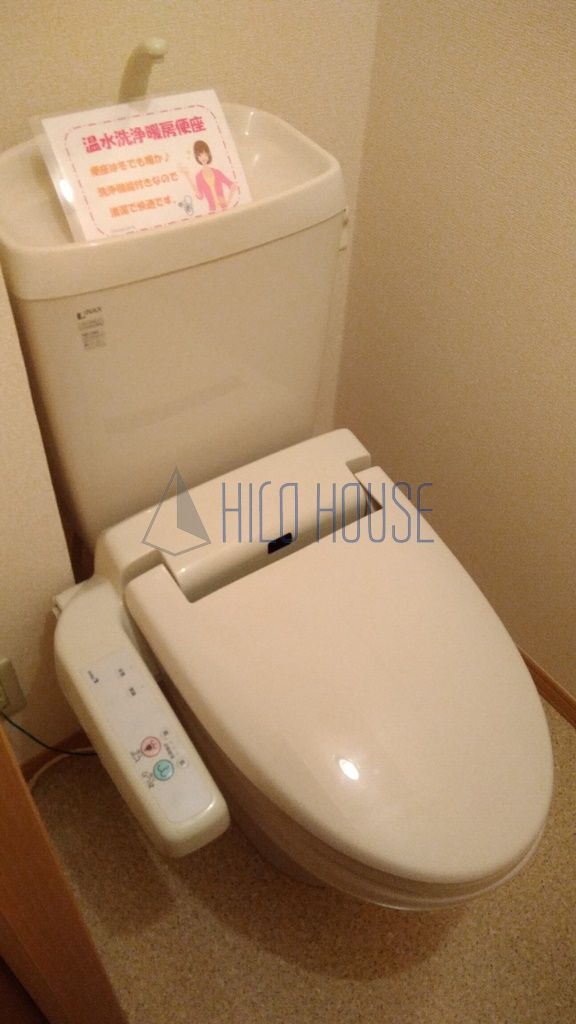 シャトーフェニックスAのトイレ