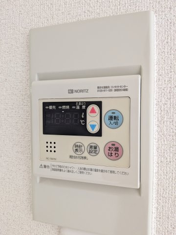 【設備】 | ハス　ニューハウンＡ