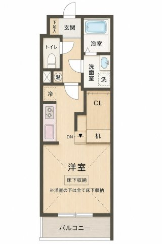 【間取り】 | ルネス上牧