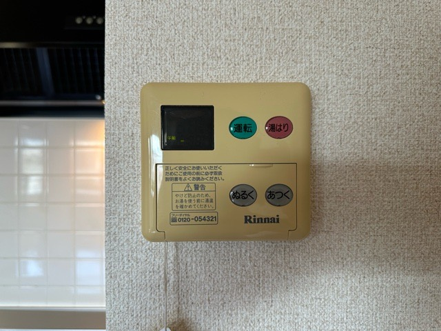 メゾンクラブＹＯＵの設備