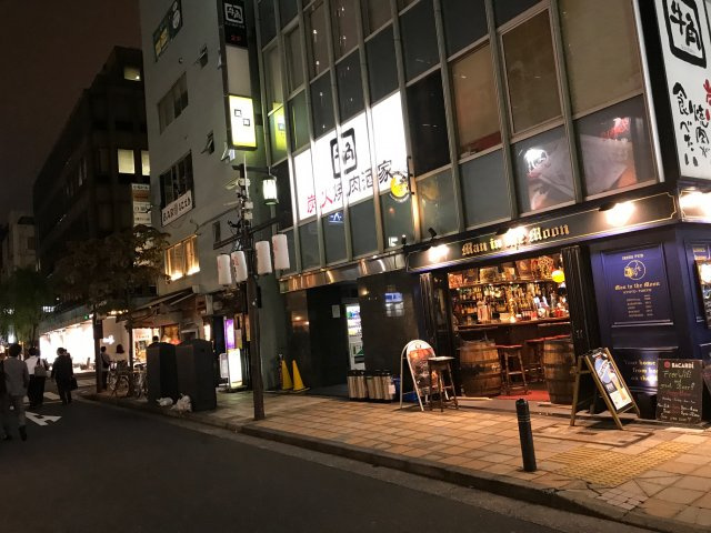 ＴＫＫ第２新橋ビル