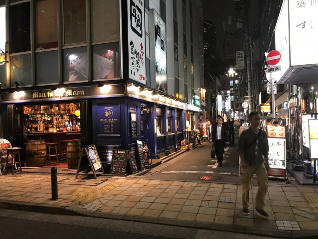 ＴＫＫ第２新橋ビル