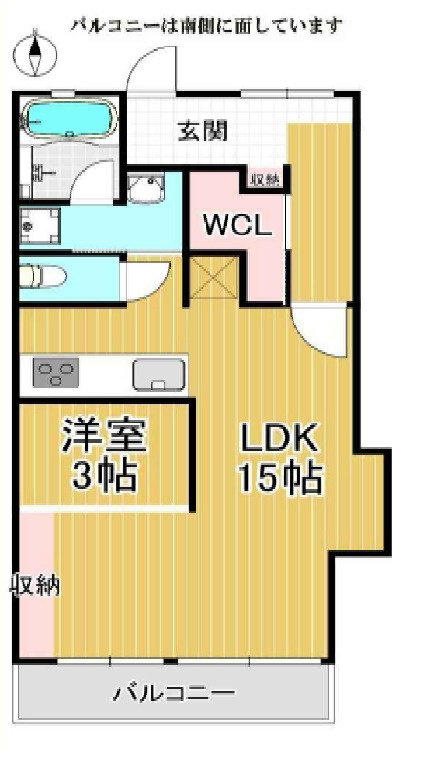 豊中パークハイツの画像